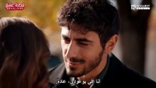 مسلسل الاعراف حلقة 55 مترجمة