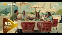 البرومو الرسمي لمسلسل _كلهم بيحبوا مودي_ يُعرض في رمضان 2026