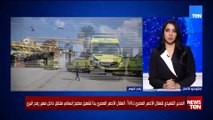 المدير التنفيذي للهلال الأحمر المصري:الهلال الأحمر المصري أكد اليوم على جاهزيته لتقديم كافة الخدمات