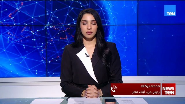 مستشار الرئيس الفلسطيني : فتح معبر رفح من الجانب الفلسطيني خطوة مهمة في ظل ظروف صعبة عاشها أهالي غزة