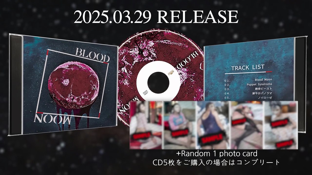 Looks That Kill - Mötley Crüe (Guitar Cover)