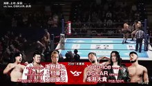 Masatora Yasuda, Shota Umino & Yuya Uemura vs. Unbound Co. (Daiki Nagai, OSKAR & Yuto-Ice): NJPW Road To The New Beginning 2026 Day 6 (2/2/2026)
