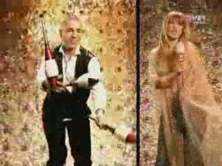 Gulben Ergen - Surprız