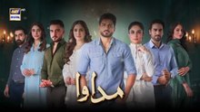 Madawa Episode 54 | Feb 2026 | Omer Shahzad | Aiza Awan | ARY Digital Drama