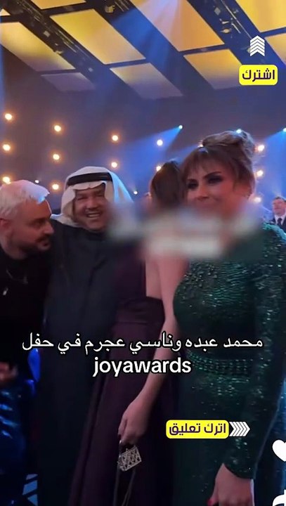 أقوى فصلات في جوي أورد