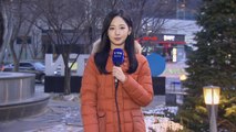 [날씨] 출근길 '미끄럼 조심'...추위 주춤, 동쪽 대기 건조 여전 / YTN