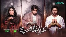 Ghulam Bashah Sundri Episode 08 (Subtitle) 2nd February 2026 | Digitally Presented By Brighto Paints & Powered By Jhalak Beauty Cream | Imran Ashraf - Hina Afridi - Zaviyar Nauman Ijaz | Green TV Entertainment