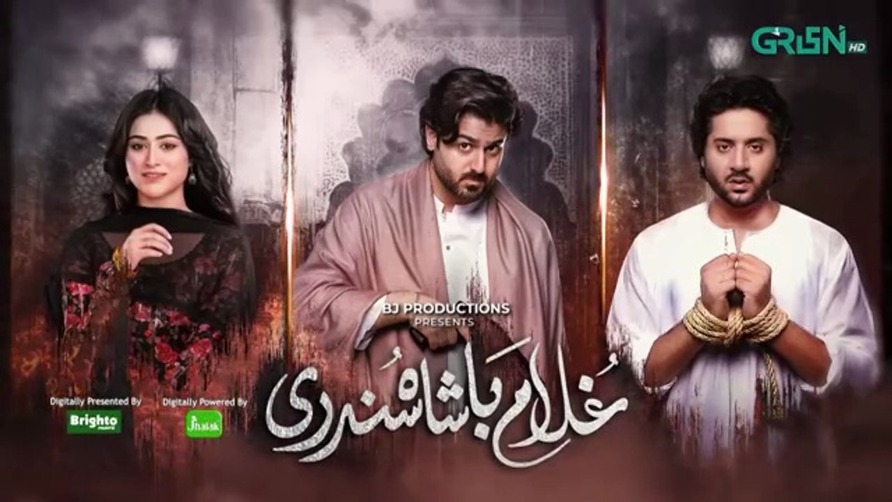 Ghulam Bashah Sundri Episode 08 (Subtitle) 2nd February 2026 | Digitally Presented By Brighto Paints & Powered By Jhalak Beauty Cream | Imran Ashraf - Hina Afridi - Zaviyar Nauman Ijaz | Green TV Entertainment