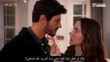 مسلسل الاعراف الحلقة 56 مترجمة