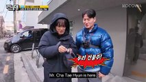 Jong Kook Finds the Perfect Hiding Spot in Cha Tae Hyun’s Building Running Man EP788 KOCOWA+