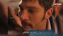 مسلسل الخليفة الحلقة 19 اعلان 2 الرسمي مترجم HD