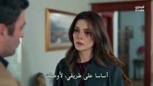 مسلسل المدينة البعيدة الحلقة 48 مترجمة