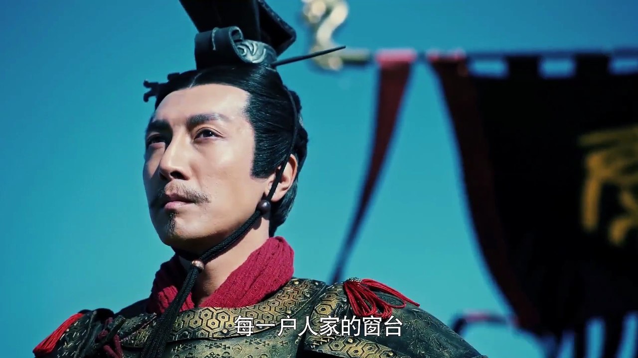 The Qin Empire 4 FullHD EP13