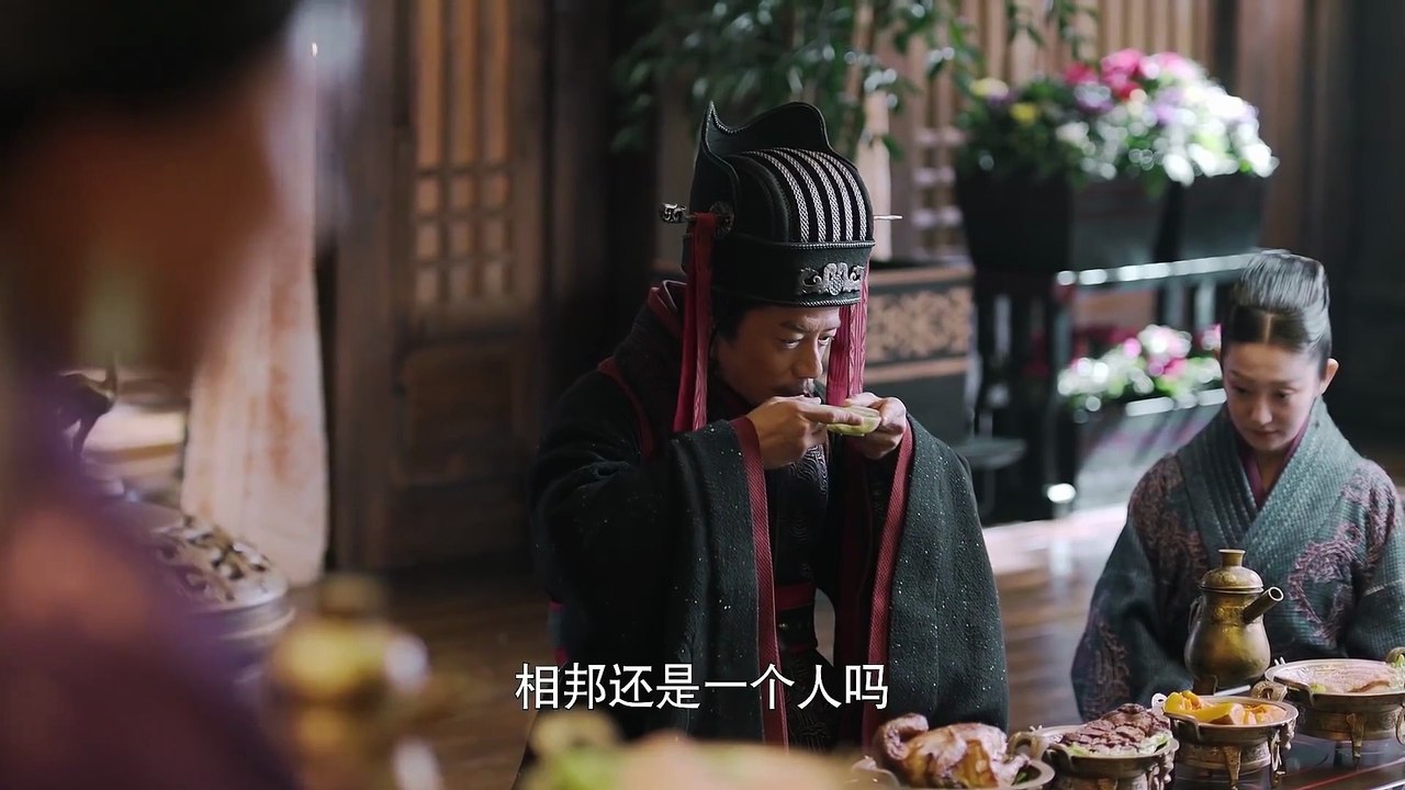 The Qin Empire 4 FullHD EP14