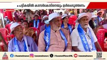 'സ്ഥിതി ദയനീയമാണ്, എയിംസ് കാസർകോട് തന്നെ വരണം'; ആവശ്യം ശക്തമാക്കി ജനകീയ സമിതി