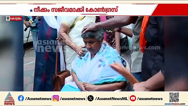 സംസ്ഥാന കോൺ​ഗ്രസിന് തലവേദനയാകുമോ ഏറ്റുമാനൂർ; സീറ്റ് ഏറ്റെടുക്കാനൊരുങ്ങി കോൺ​ഗ്രസ്