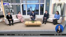 [핫피플]“3년간 스마트폰 단절”…이부진 장남, 공부법 공개