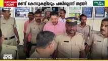 ശബരിമല സ്വർണകൊള്ള കേസിൽ തന്ത്രി കണ്ഠരര് രാജീവരുടെ ജാമ്യഹരജി ഇന്ന് കൊല്ലം വിജിലൻസ് കോടതി പരിഗണിക്കും
