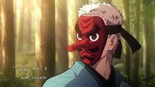 Demon Slayer - S01 EP 07 : Muzan Kibutsuji