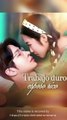 Trabajo duro, esposo rico (Doblado Español)