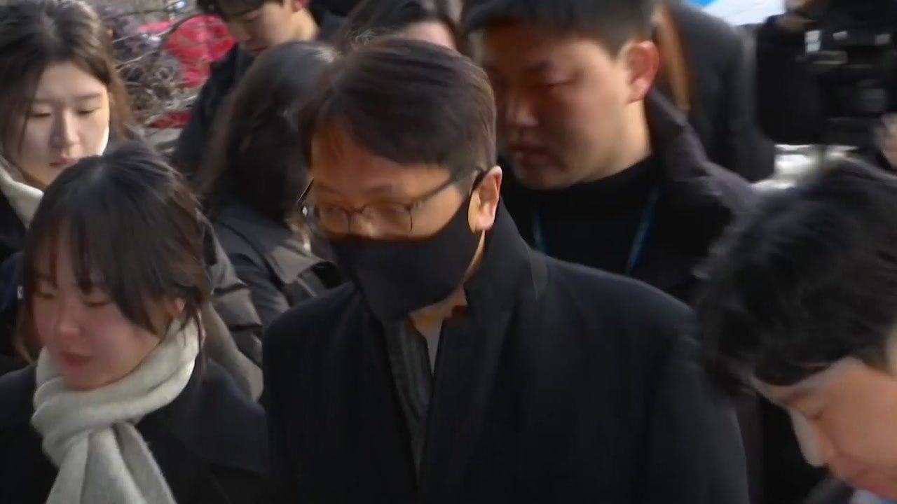 박대준 전 쿠팡 대표 경찰 출석...’국회 위증’ 혐의 / YTN
