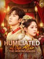 Humiliated at the Altar, the Heir Revealed - Full Movies English Sub