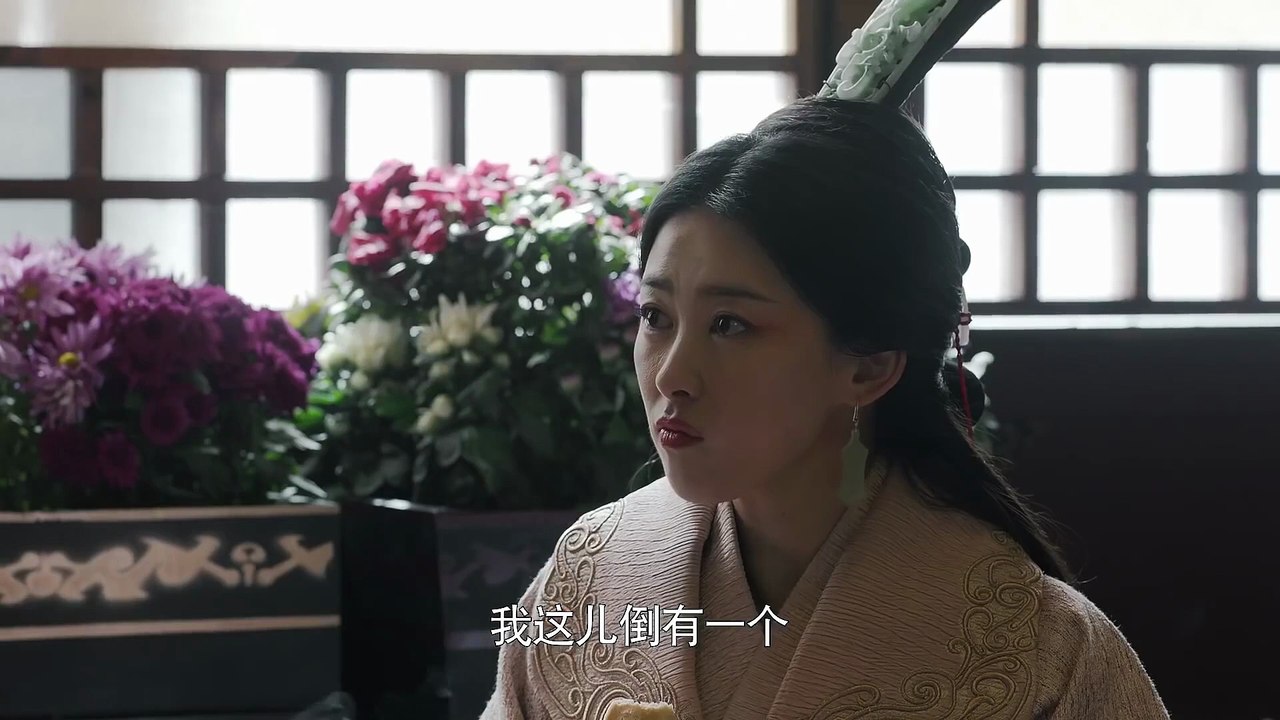 The Qin Empire 4 FullHD EP17