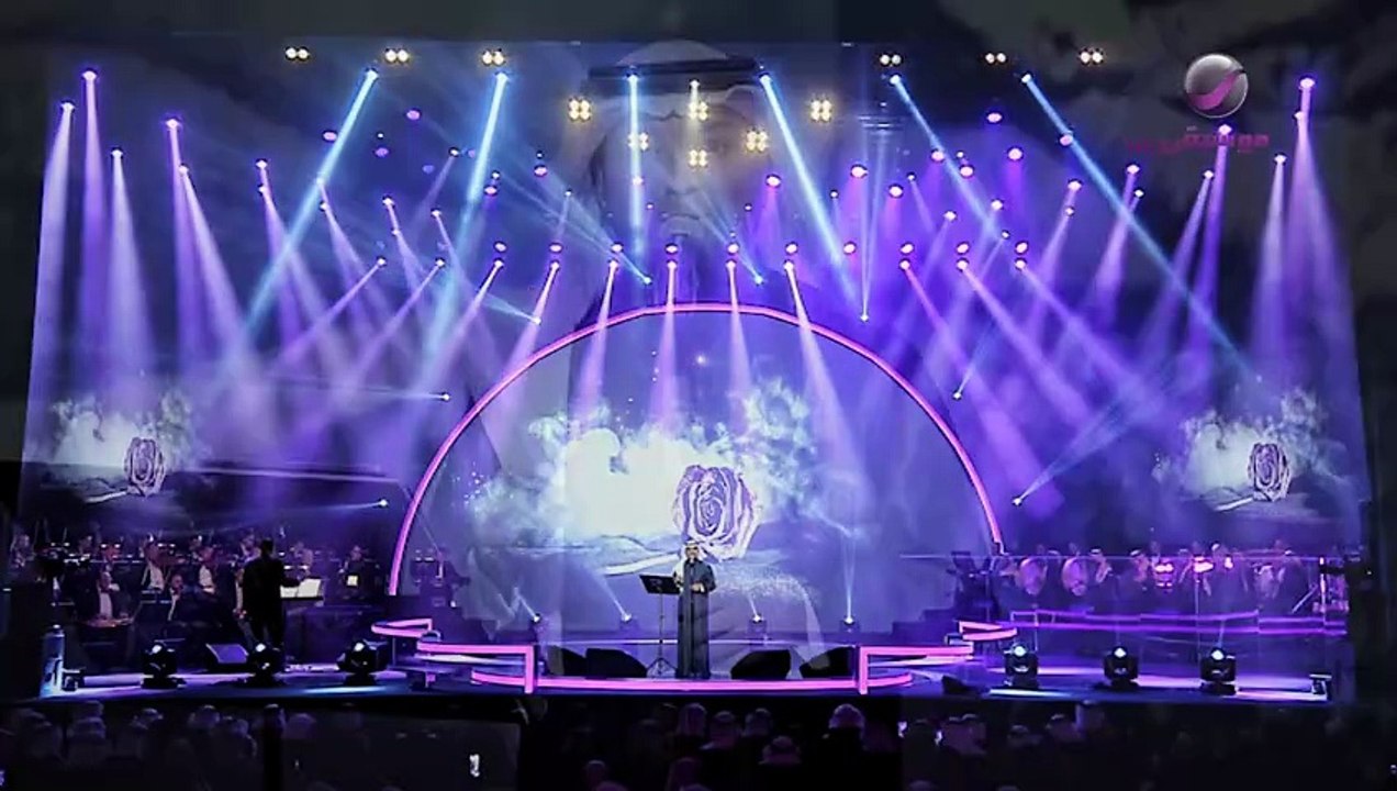 راشد الماجد لربما فبراير الكويت 2020