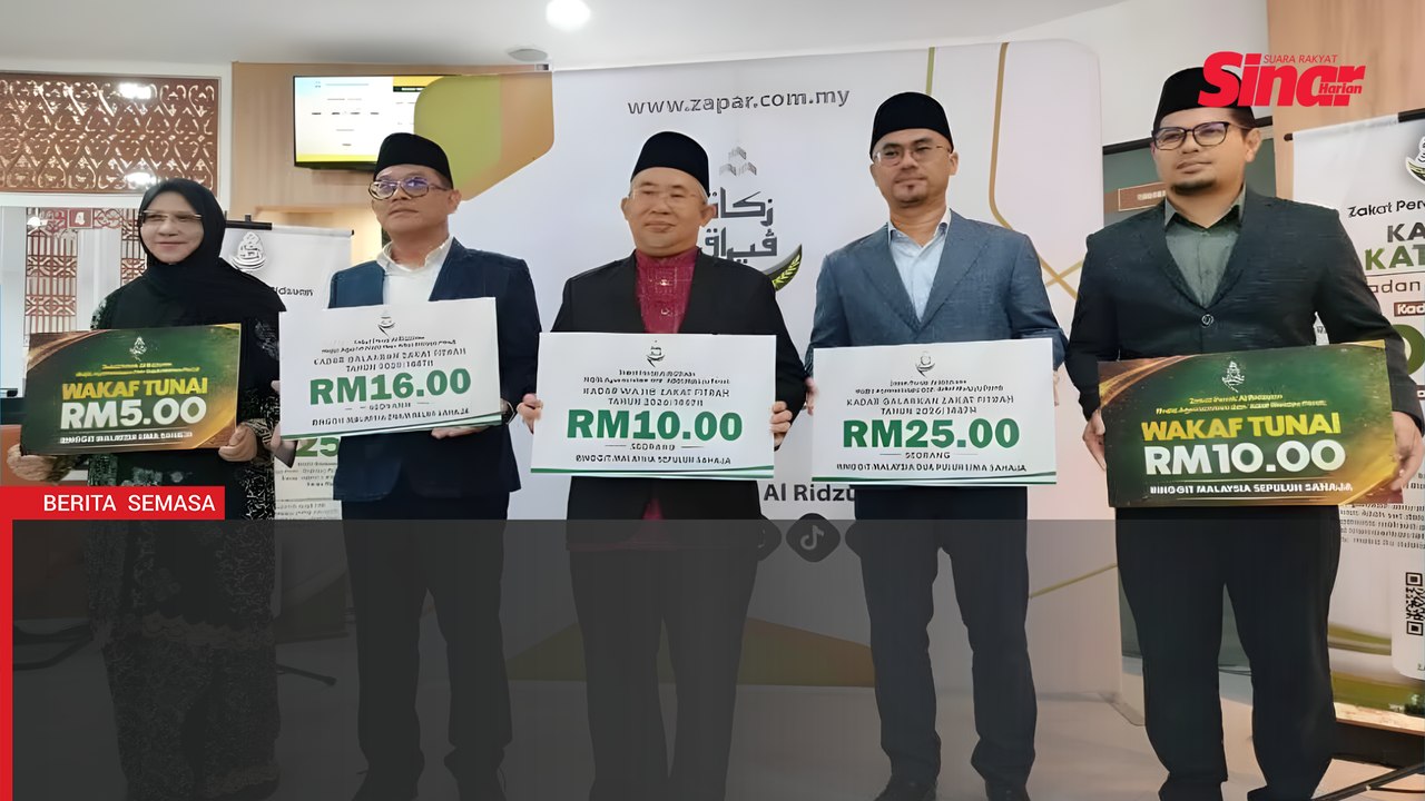Kadar wajib zakat fitrah di Perak kekal RM10