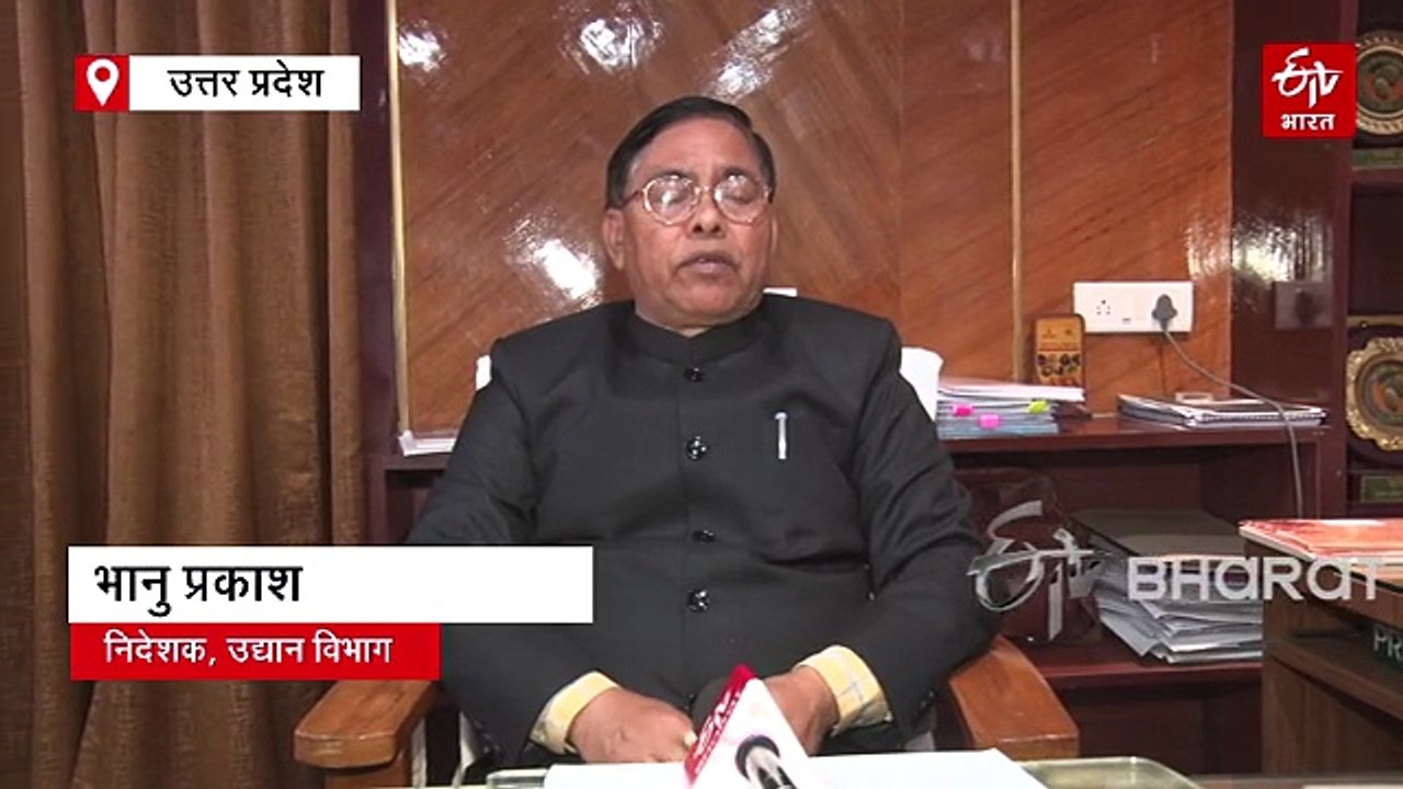 योगी सरकार के फैसले से अन्नदाता के खिले चेहरे; तकनीक, बीज, बाजार, सब्सिडी से UP के किसानों की बढ़ेगी आय