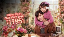 Once More Love in 1995 Ep 15 - 16 (Eng Sub)
