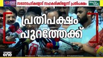 'ശബരിമല സ്വർണക്കൊള്ളയിലെ മൂന്ന് പേരും ജയിലിൽ നിന്നിറങ്ങി, ഇനി പോറ്റിയാണ് ഇറങ്ങാനുള്ളത്'