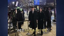 이부진 아들 ’서울대 비법’은? 