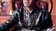 抖音新剧上线#这个小子天下无敌之战龙出世 (上)