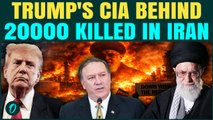 Trump IGNITED Protests in Iran? Ex-CIA Official's Revelation Stuns Khamenei | IRGC Attack Imminent?
