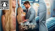 The Billionaire's Fake Wife dailymotion 🔥 Hot Film 2026 🍀💚✴️⚡🔥 3ygq