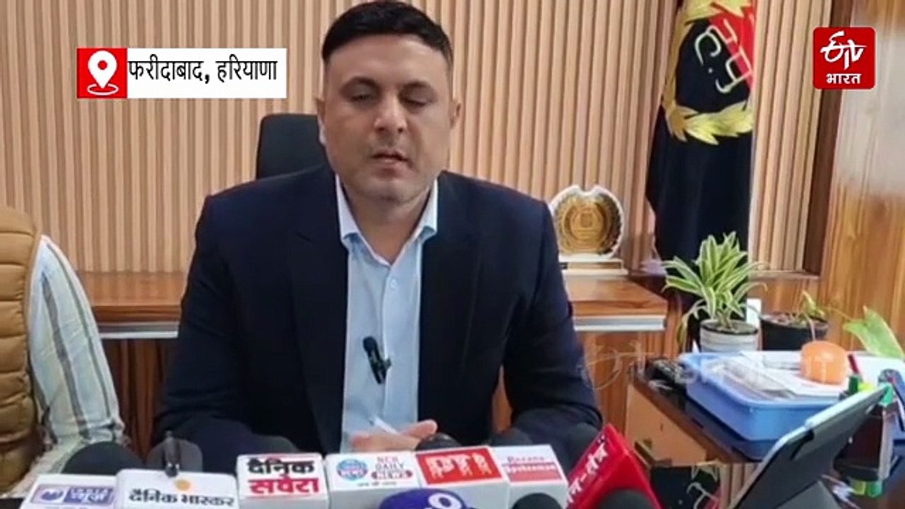 झारखंड की शादी का हरियाणा में खौफनाक अंत, प्रेमी संग मिलकर पत्नी ने की पति की हत्या, बेहद डरावनी है साजिश की कहानी