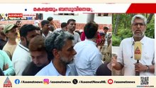 തുമിനാട് കൊലപാതകം; പ്രതിയുടെ ആക്രമണത്തിൽ പരിക്കേറ്റ് ചികിത്സയിലായിരുന്ന ബന്ധുവും മരിച്ചു