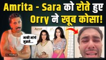Orry का Controversy के बीच फूट-फूटकर रोते हुए Video हुआ Viral, हालत देख Fans ने दिए ऐसे Reactions!