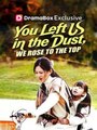 You Left Us in the Dust, We Rose to the Top(DUBBED) #Dramabox