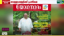 SNDP- NSS ഐക്യത്തിൽ വെള്ളാപ്പള്ളിക്ക് വീണ്ടും പ്രതീക്ഷ