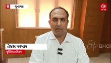 જુનાગઢ મ્યુનિસિપલ કમિશનર તેજસ પરમારે વર્ષ 2026 27 નું રજૂ કર્યું સામાન્ય અંદાજપત્ર