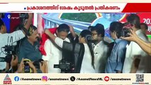 'നേതാക്കൾക്കെതിരെ തോന്ന്യാസങ്ങൾ എഴുതിവെച്ചാൽ കേസ് കൊടുക്കും'; കുഞ്ഞികൃഷ്ണന്റെ പുസ്തകം നാളെ ഇറങ്ങും