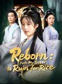 Reborn I Push My Sister to Ruin for Rice - Drama FULL MOVIES ENGLISH SUB