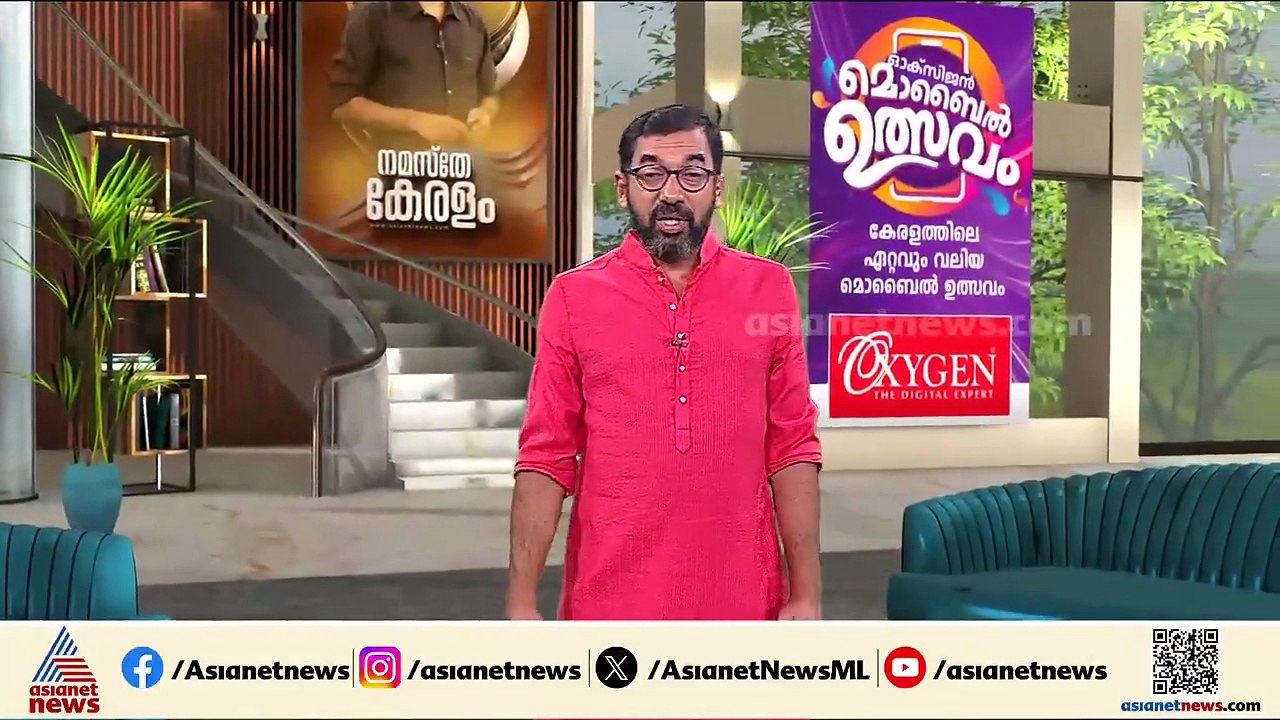 തെരഞ്ഞെടുപ്പിൽ മത്സരിക്കാനില്ല, കോൺ​ഗ്രസിന്റെ നിലവിലെ സ്ഥിതിയിൽ നിരാശ: കെ വി തോമസ് |KV Thomas