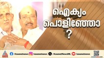 'ഒരു കാരണവശാലും ഐക്യം സാധ്യമല്ല'; എസ്എൻഡിപി നീക്കത്തിൽ എൻഎസ്എസിന് അതൃപ്തി