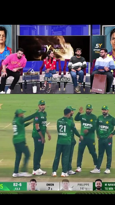 Funny and cricket