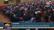 Algeria: Promotional video for 2026 Spring Festival Gala presented