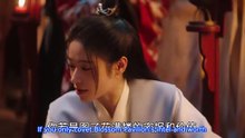 The 300 Loyal Ghosts 2026 Episode 3 Eng Sub