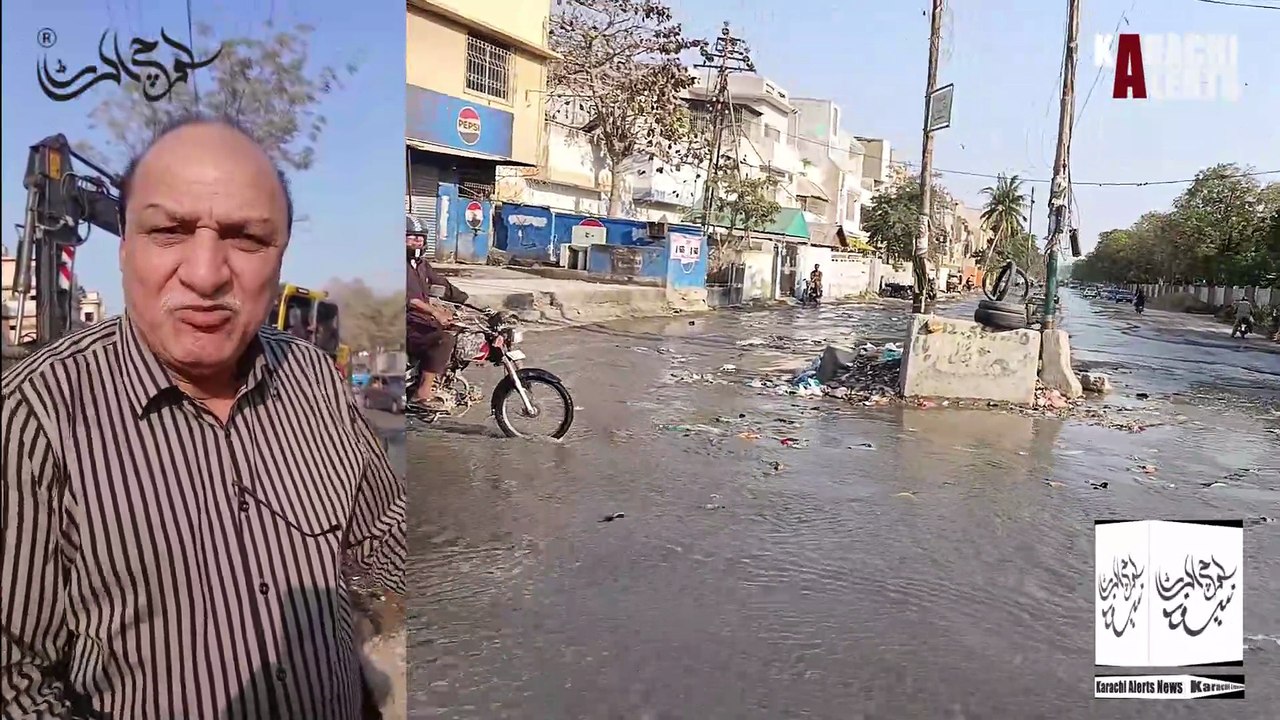 What MPA Jamal Ahmed Said Upon Shadman Town Nalla Overflow.